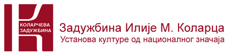 Kolarac_logo