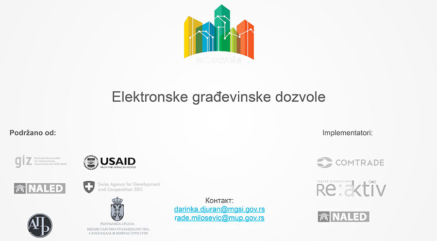 2016_Elektronsko-izdavanje-gradjevinske-dozvole