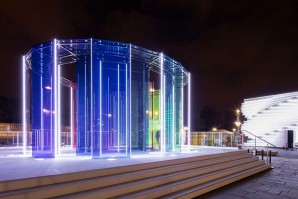 Конкурс: идејно решење за Saint Gobain стаклени павиљон