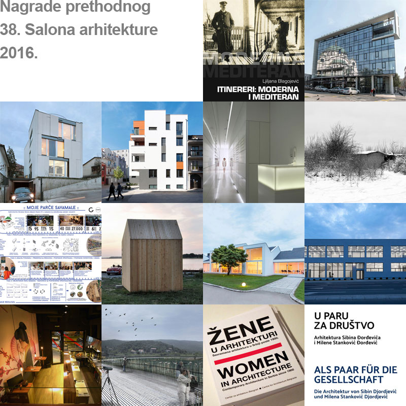 SalonArhitekture-Kolaz-Nagradjeni-2016