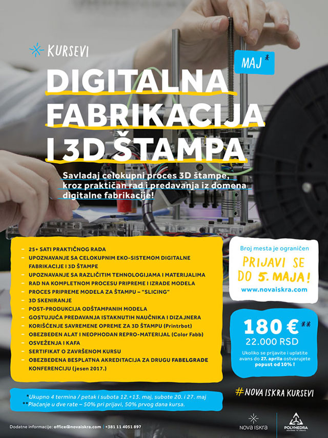 2017_Digitalna_fabrikacija_i_3D_stampa