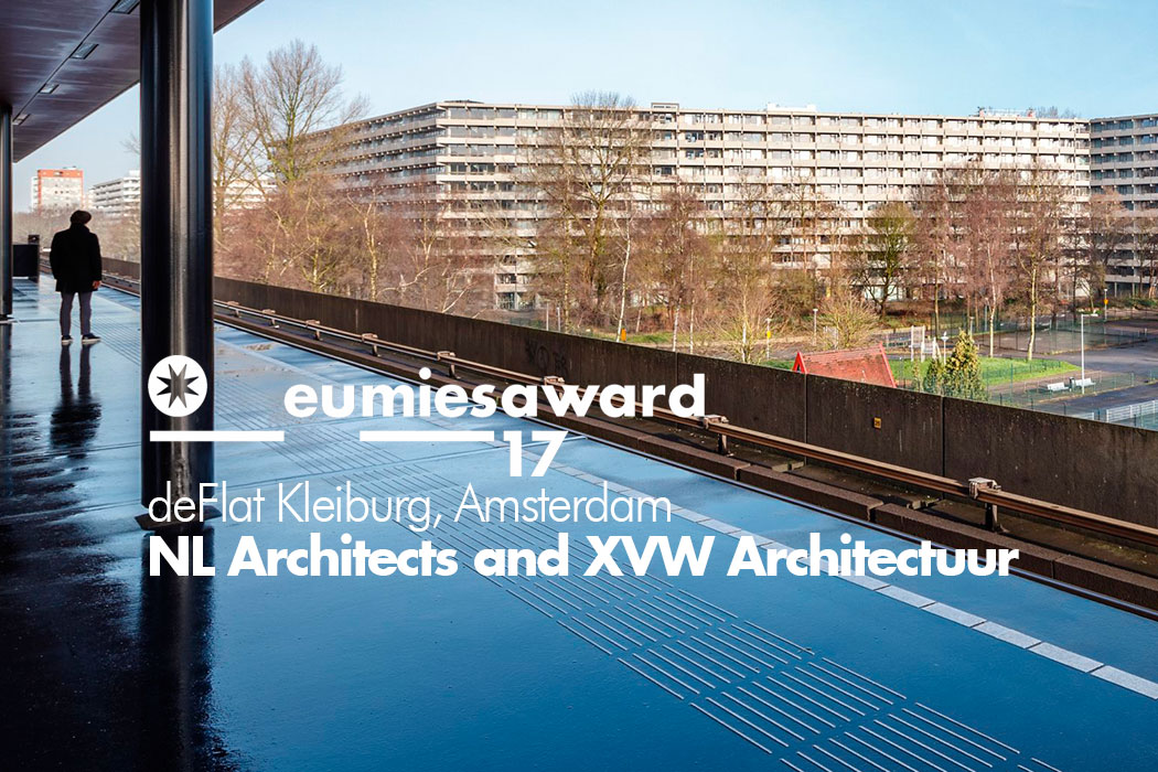 EUmiesAWARD2017_t