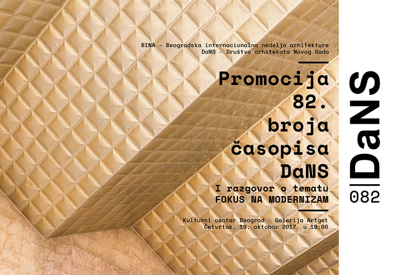 2017_Casopis-DaNS_Promocija-82-broja