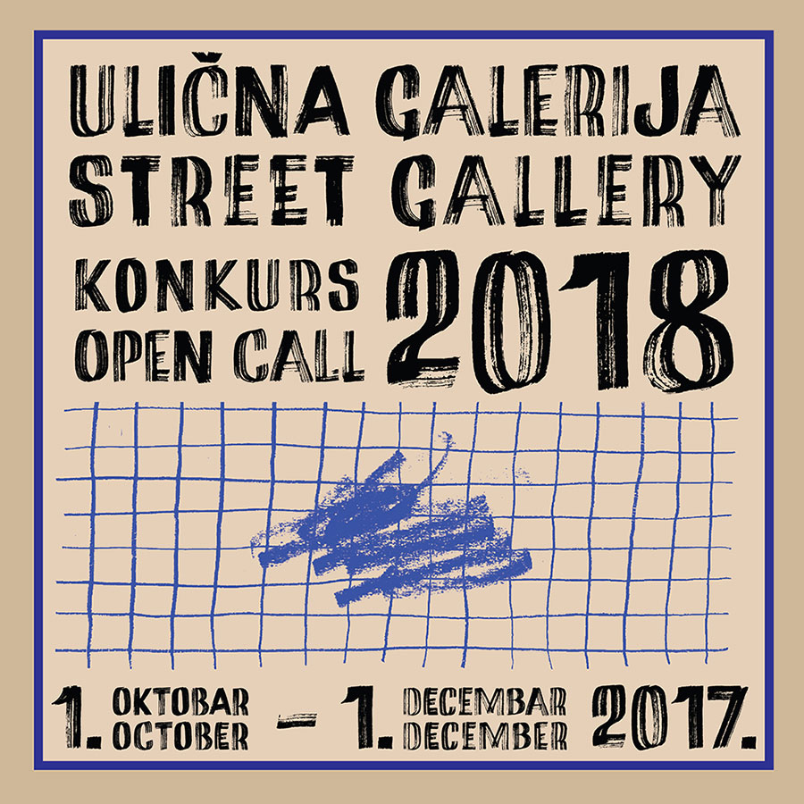 2018_Ulicna-galerija_poziv