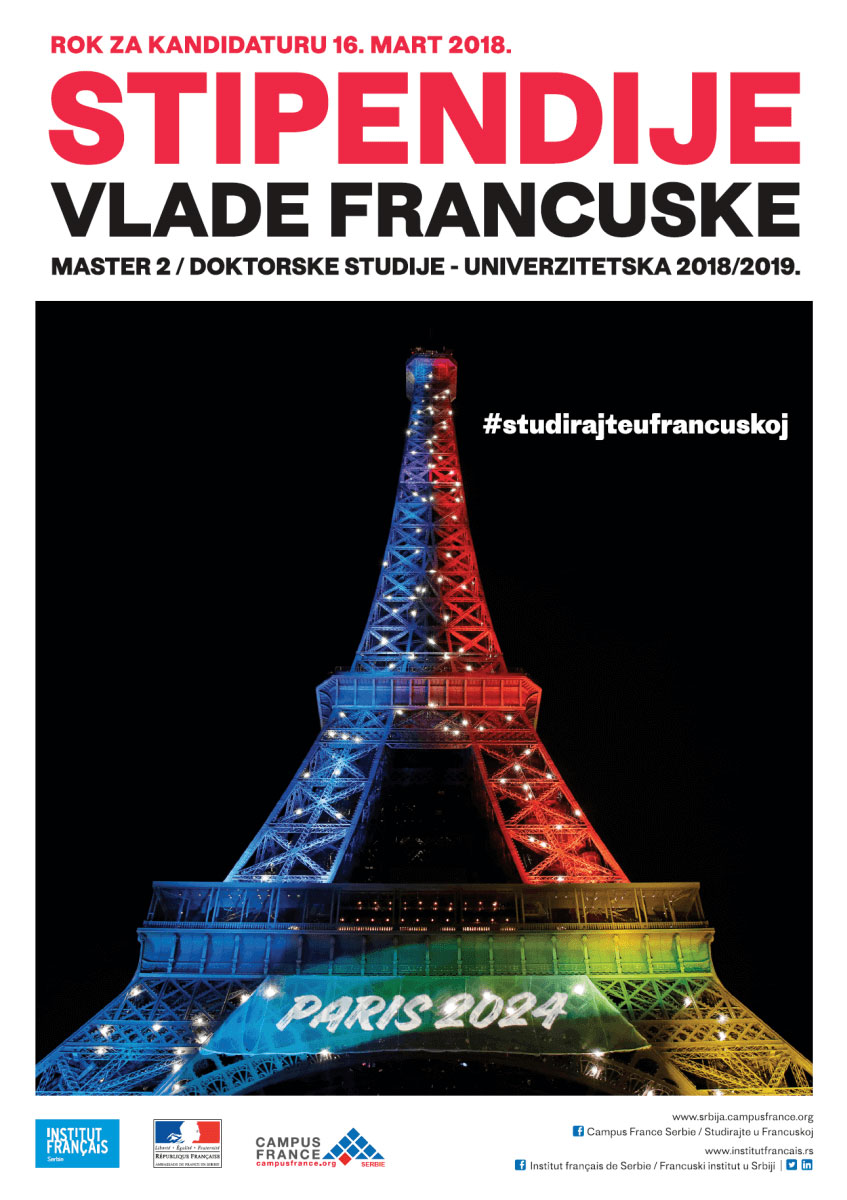 2018_Stipendije-Vlade-Francuske_plakat