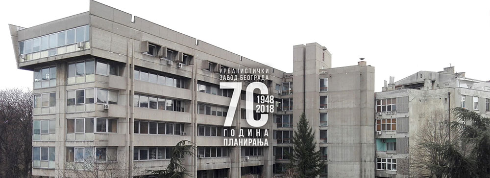 Urbanisticki-zavod-Beograda_70-godina