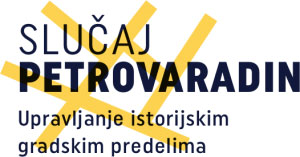 Case_Petrovaradin_logo_sr
