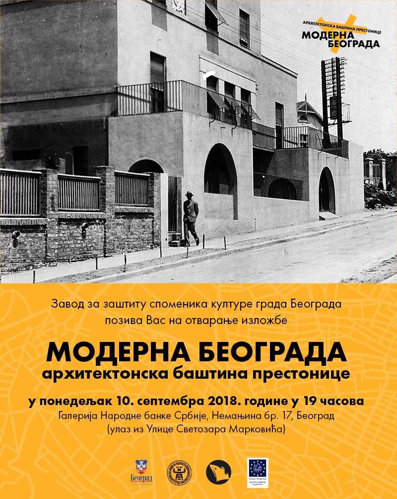 2018_Moderna-Beograda_poster