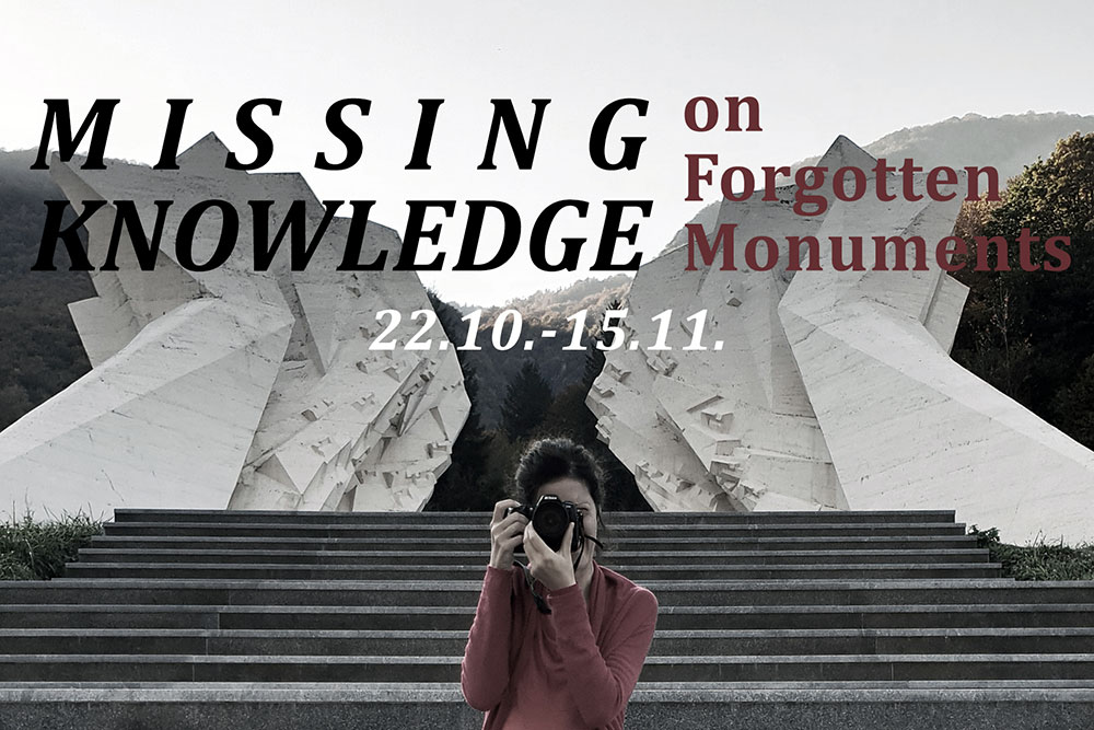 Missing_Knowledge_Poster_thumb