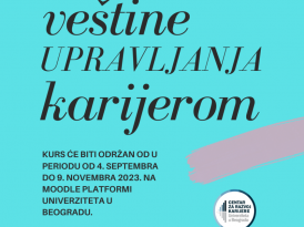Пријавите се за јесењи циклус онлајн курса „Вештине управљања каријером”