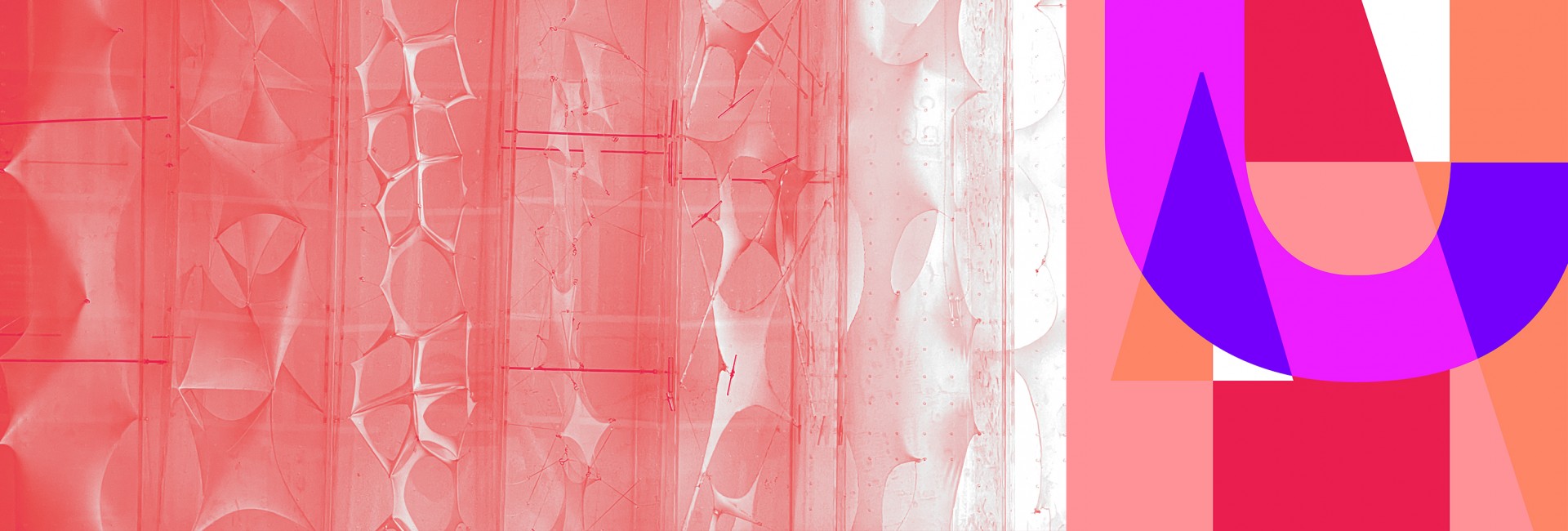 Р_04: ArchiT.HS