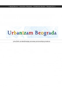 Urbanizam-Beograda_naslovna_optim