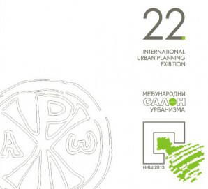 22. Међународни салон урбанизма у Нишу