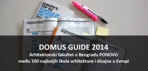 DOMUS-guida-scuole-2014