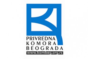 Konkurs za Godišnje nagrade Privredne komore Beograda