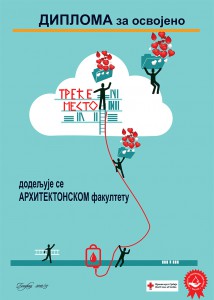 Daj-krv-diploma_optim