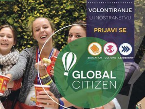 AIESEC: поновне презентације програма “Global Citizen”