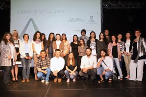 Pobednici konkursa „Arhiton“ 2014.