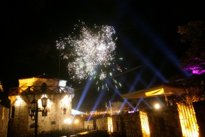 Poziv za: Apsolventsko veče – Generacija 2009.