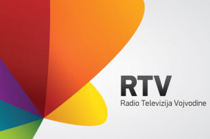 Конкурс: Израда идејног решења зграде Радио-телевизија Војводине