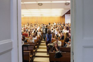 Почетак школске 2015/16 године за бруцоше