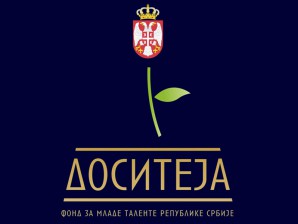 Konkurs: Stipendije Fonda za mlade talente Republike Srbije za školsku 2014/15. godinu