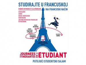 Događaj: Putujući studentski sajam 2014