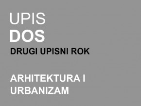 Упис у прву годину ДОСА 2014/15: Други уписни рок