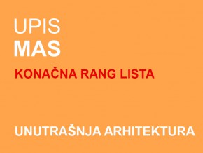 Упис у прву годину МУА 2014/15: Други уписни рок – КОНАЧНА РАНГ ЛИСТА