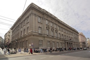 Конкурс: Стипендија Задужбине Драгољуба Маринковића за 2014/2015. годину