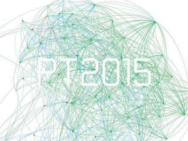 Конференција: Места и технологије 2015 (Places and Technologies 2015)