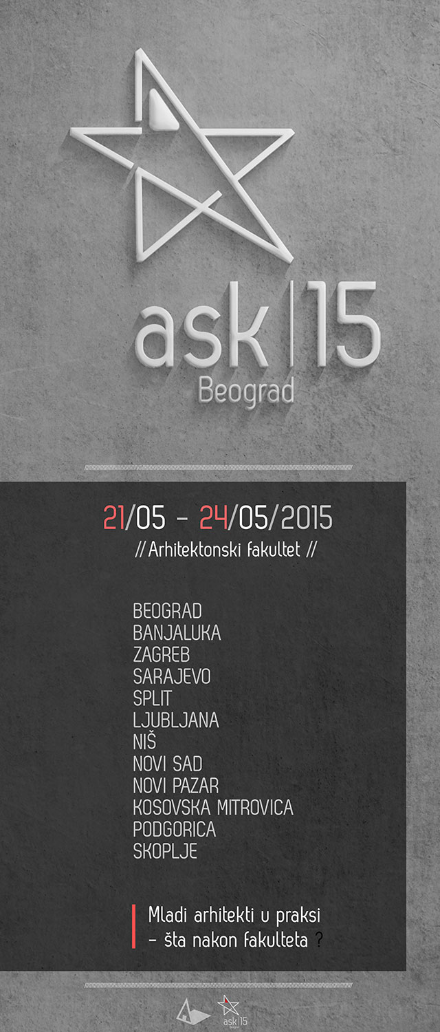 2015_ASK-Beograd_poster_o