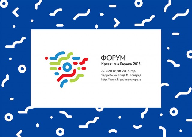 Forum: Kreativna Evropa 2015