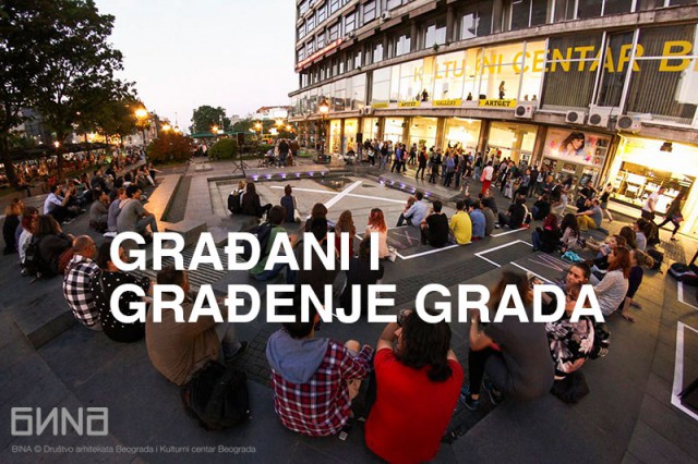 Konferencija: Građani i građenje grada u okviru programa X BINA