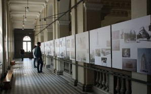ЦИД студентски фото-конкурс: “Читање конструкције и материјала – архитектура послератне Југославије 1948-1980.”