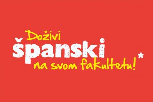 Посебна понуда: Институт Сервантес – учење шпанског језика