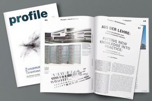 Časopis Profil: Nova znanja u praksi – studentski projekti na Schüco parametarskom sistemu