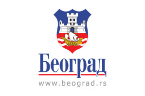 Конкурс: Награде Града Београда за 2016. годину