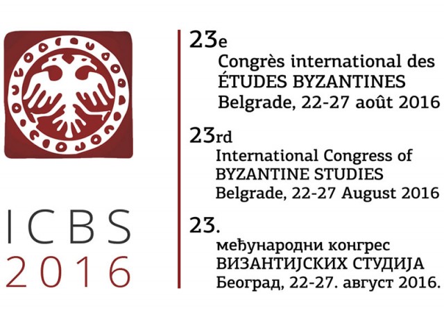 23. међународни конгрес византијских студија