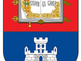 Универзитет у Београду: ОДГОВОР НА ДОПИСЕ бр. 612-00-00333/2025-06 од 17. марта, бр. 612-00-00337/2025-06 од 18. марта и бр. 612-00-00333/1/2025-06 од 19. марта 2025. године