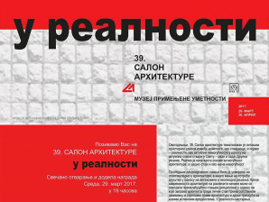 39. Салон архитектуре: свечано отварање и додела награда