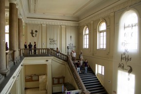 Početak školske 2016/17 godine za brucoše