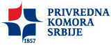 КОНКУРС  за доделу годишњих награда Привредне коморе Србије