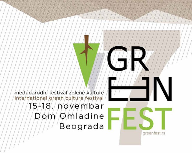 Међународни фестивал зелене културе Green Fest 2016