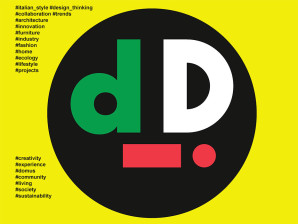 Дан италијанског дизајна: округли сто о савременом дизајну (02. март 2017.)