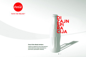 Studentski konkurs za primenjeni dizajn: Coca-Cola Dizajnspiracija