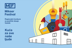 MIKSERHOUSE_konkursu_za_graficki_dizajn_fasade