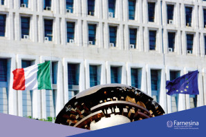 Стипендије италијанске владе за стране држављане у школској 2017/18.