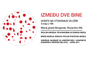 Tri BINA 2017 izložbe: programski segment IZMEĐU DVE BINE