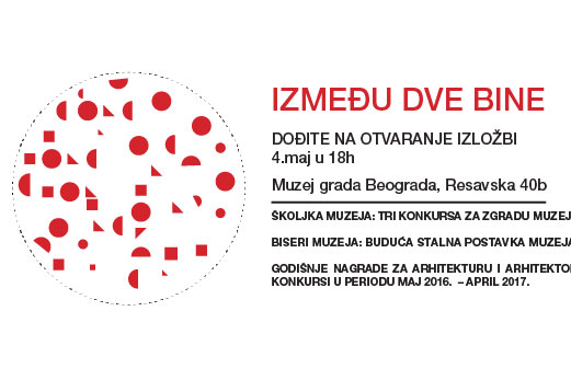 Три БИНА 2017 изложбе: програмски сегмент ИЗМЕЂУ ДВЕ БИНЕ